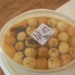 007/ koz� bobky  /m�stn� specialita/